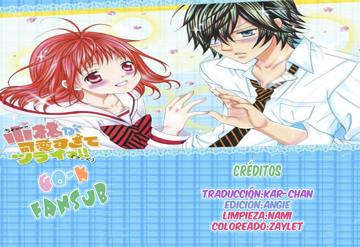 Kobayashi ga Kawai Sugite Tsurai!!-Volume 3 Chapter 13