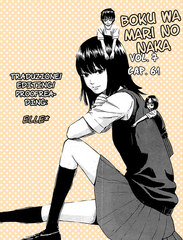 Boku wa Mari no Naka-Volume 7 Chapter 61