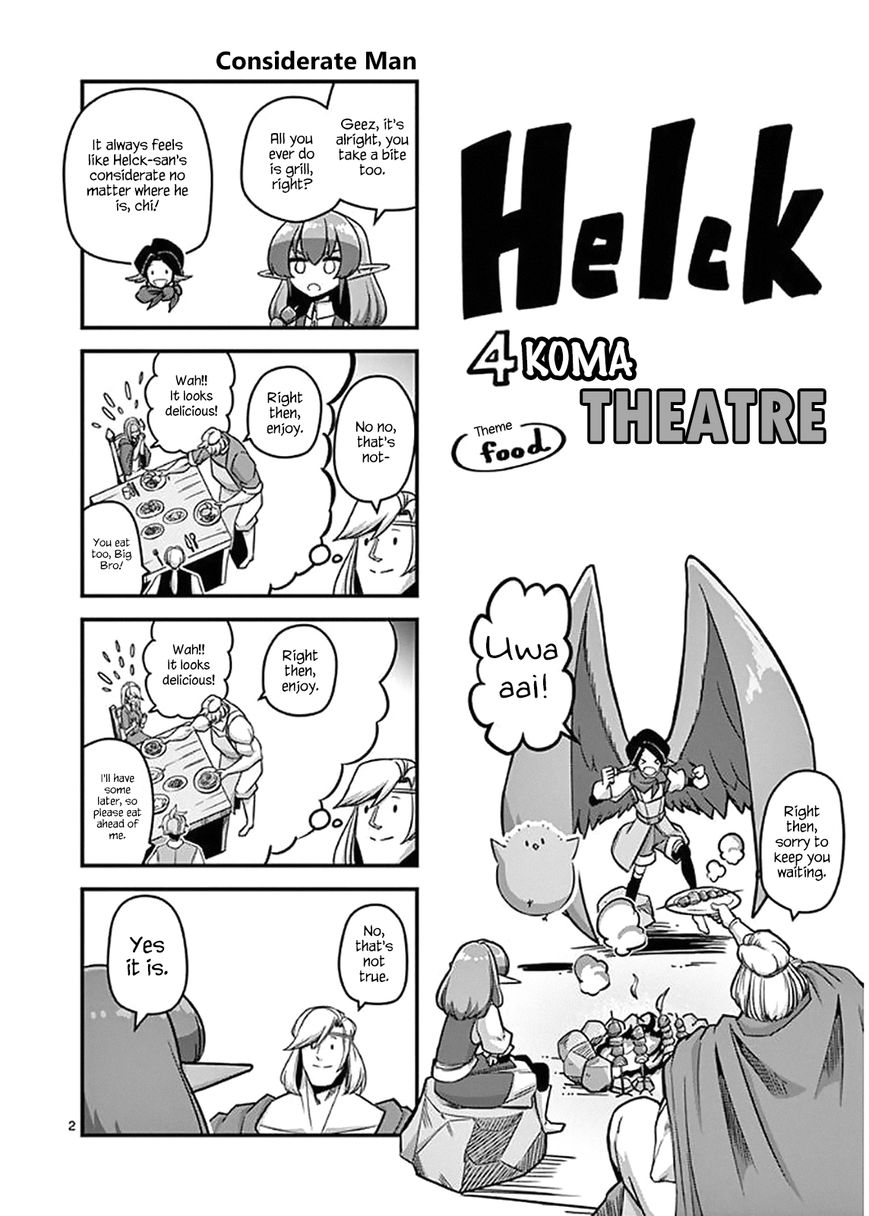Chapter 90.6 image 4