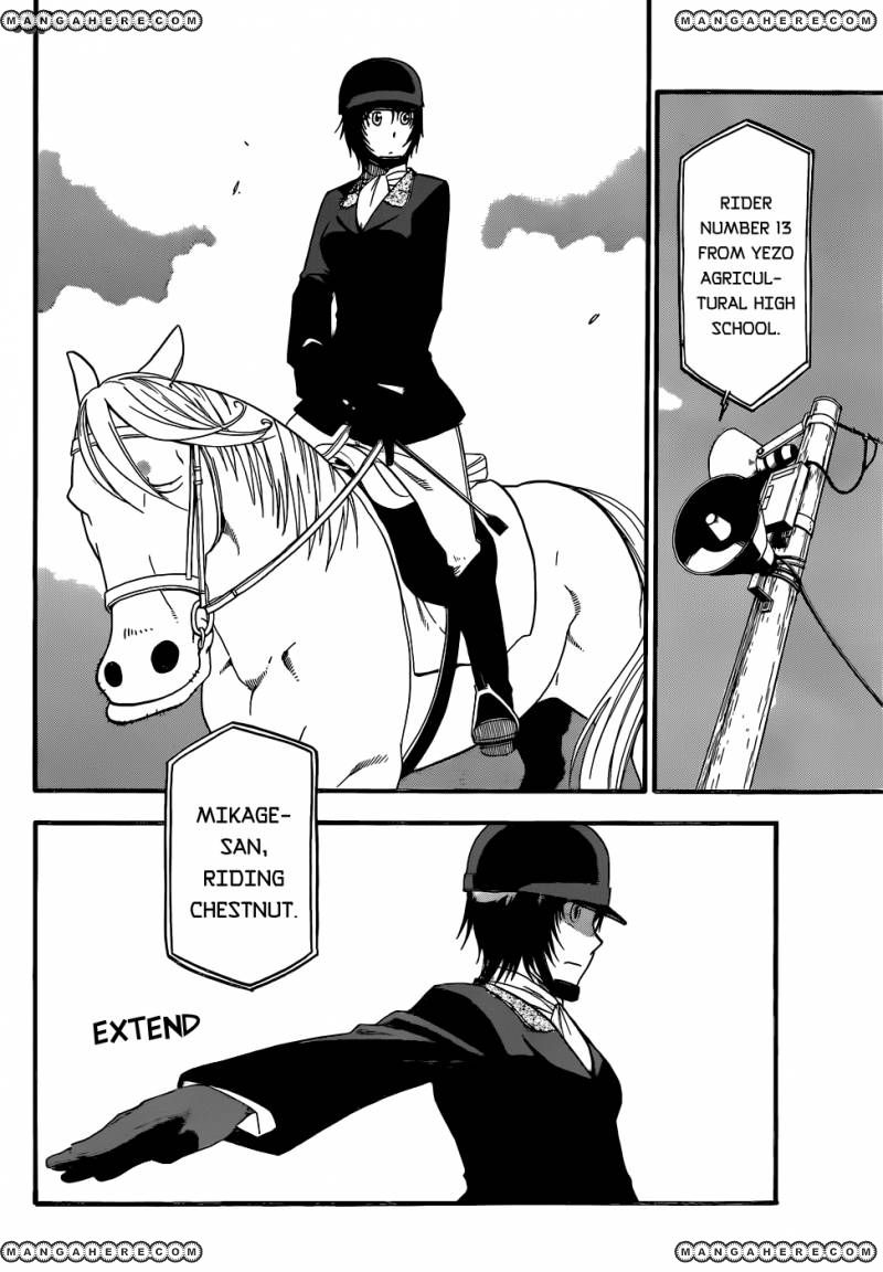 Chapter 49 image 15