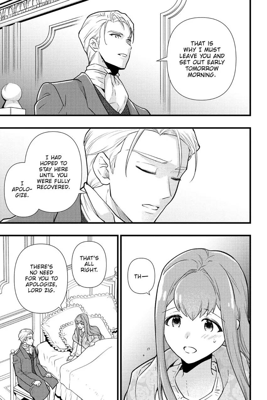 79133556 850 1275 196854