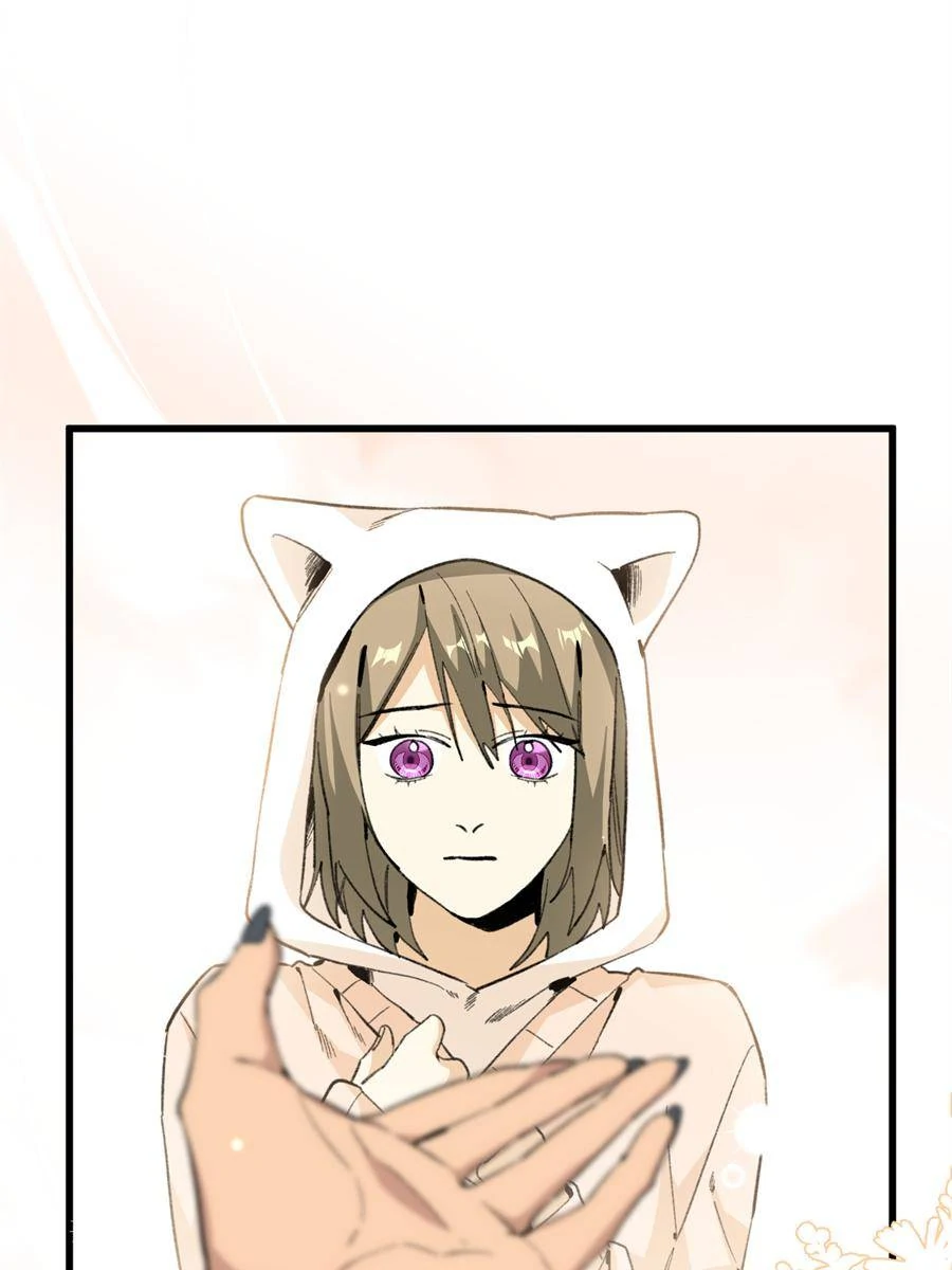 43. Love Her and Satisfy Her 69 81435696 900 1200 57292