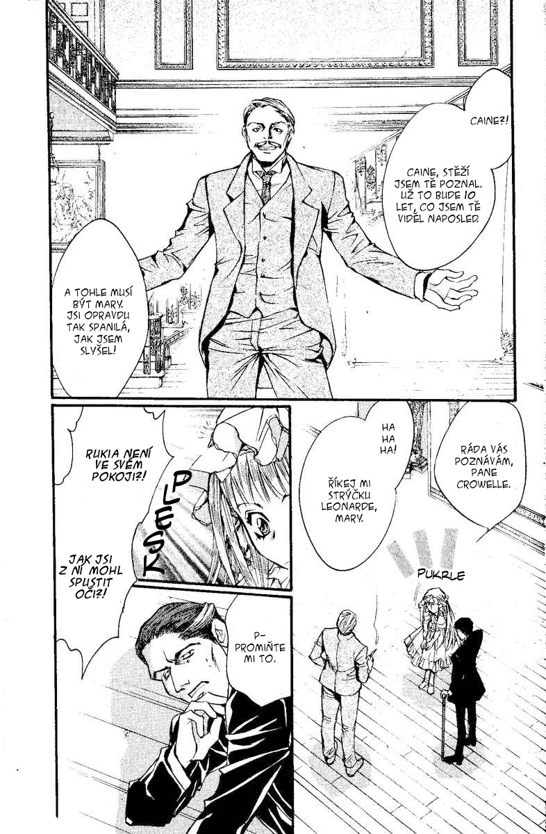 68901670 786 1200 238722