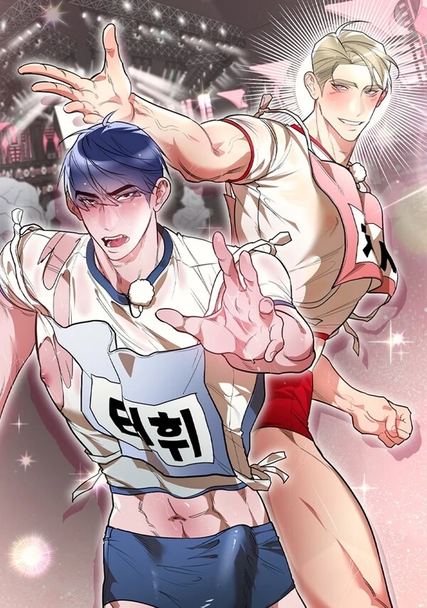Special Mission! A Man's Challenge!