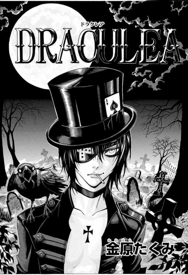 Draculea